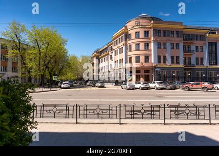 Russia, Irkutsk - 27 maggio 2021: Banca di Russia costruzione in estate tempo di sole Foto Stock