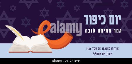 Banner per le vacanze ebraiche Yom Kippur e Capodanno, rosh hashanah, con icone tradizionali. Yom Kippur in ebraico e Yom Kipur tradizionale saluto in Illustrazione Vettoriale