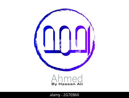 Calligrafia Ahmed nome Foto Stock