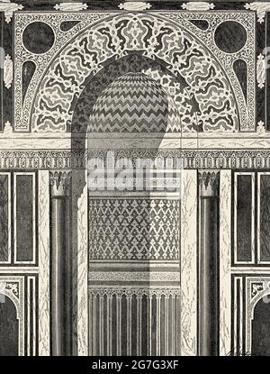 Moschea interna del Sultano al-Muayyad, il Cairo. Egitto, Nord Africa. Antica illustrazione del 19 ° secolo inciso da El Mundo Ilustrado 1880 Foto Stock