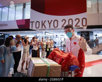 Tokyo, Giappone. 17 luglio 2021. Xu Xin della squadra cinese di ping-pong arriva all'aeroporto Narita di Tokyo, Giappone, il 17 luglio 2021. Alcuni membri della delegazione olimpica cinese sono arrivati a Tokyo sabato. Credit: CaO Can/Xinhua/Alamy Live News Foto Stock