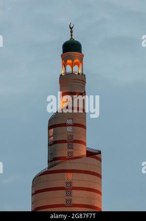 Centro Culturale Islamico (Fanar) Doha - Qatar Foto Stock