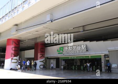 La stazione di Sendagaya è la vicina stazione dello Stadio Nazionale, la sede principale dei Giochi Olimpici di Tokyo 2020. Tokyo, 22 luglio 2020. Foto Stock