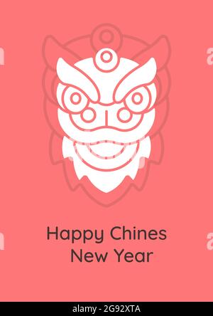 Auguri per il biglietto d'auguri cinese per il nuovo anno con l'icona glifo elemento Illustrazione Vettoriale