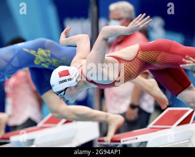 Tokyo, Giappone. 24 luglio 2021. Zhang Yufei della Cina compete durante il Tokyo 2020 donne 100m farfalla calore a Tokyo, Giappone, 24 luglio 2021. Credit: Ding Xu/Xinhua/Alamy Live News Foto Stock