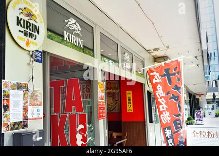 Ristoranti giapponesi nel quartiere giapponese a Immermannstraße, Düsseldorf in Germania. Foto Stock