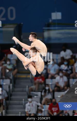 SERBIN Oleh, SEREDA Oleksii (UKR), 26 luglio 2021. Immersioni - da uomo sincronizzato 10 m Platform Final al Tokyo Aquatics Center di Tokyo, Giappone. Credit: Akihiro Sugimoto/AFLO SPORT/Alamy Live News Foto Stock