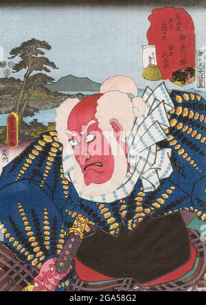 Giappone: 'Kanagawa Station: Attore Ichikawa Ebizo V come Ferryman Tonbei'. Dalla serie 'cinquantatre stazioni della Via Tokaido' di Utagawa Kunisada i (1786-1865), 1852. Utagawa Kunisada, conosciuta anche come Utagawa Toyokuni III, è stata la più popolare, prolifica e finanziariamente riuscita designer di stampe di legno ukiyo-e nel Giappone del XIX secolo. Nel suo tempo, la sua reputazione ha superato di gran lunga quella dei suoi contemporanei, Hokusai, Hiroshige e Kuniyoshi. I suoi soggetti preferiti erano le case di piacere e le cerimonie del tè. Foto Stock