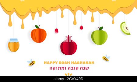 Banner di saluto Rosh Hashanah con simboli di melograno ebraico di Capodanno, mela, miele, modello vettoriale di taglio di carta. Sgocciolamento di fondo miele. Ebraico Illustrazione Vettoriale