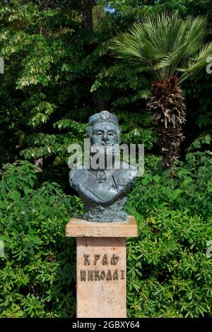 Busto del re Nicholas i del Montenegro (1841-1921) a Bar, Montenegro Foto Stock