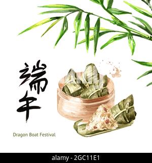 Gnocchi di riso cinese tradizionale o Zongzi che avvolge nel vapore di bambù. Didascalia significa Dragon Boat Festival. Immagine acquerello disegnata a mano iso Foto Stock