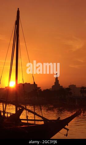 FANAR Islamic Cultural Center Doha - Qatar Foto Stock