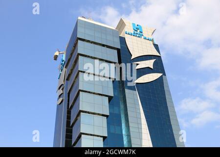 DUBAI, Emirati Arabi Uniti - 9 dicembre 2017: Banca Saderat Iran in Dubai, UAE. Saderat Bank è una banca di grandi dimensioni dall'Iran presente in 12 paesi. Foto Stock