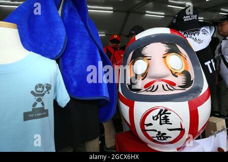 Stand merchandising. Gran Premio del Giappone, domenica 9 ottobre 2016. Suzuka, Giappone. Foto Stock