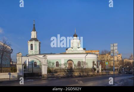 Chiesa dell'Esaltazione della Santa Croce a Chistiy Vrazhek. Mosca, Russia. Foto Stock