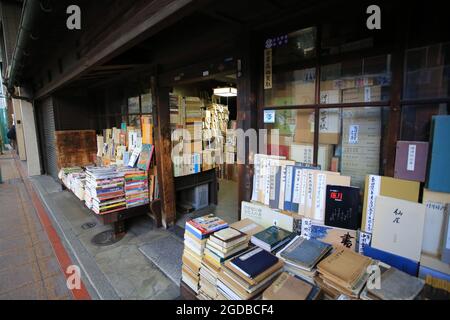 vecchio negozio di libri a kyoto nel 15 novembre 2014. Kyoto, una delle più antiche città giapponesi, casa può essere perseverata dal periodo Meiji, Foto Stock