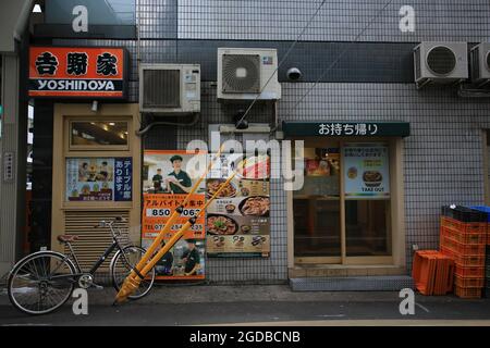 Yoshinoya, a kyoto il 22 novembre 2014, è una catena di fast food giapponese e la più grande catena di carni bovine in giappone Foto Stock