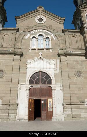 Particolare della cattedrale ortodossa dei Santi Kirill e Metodio, cattedrale principale della città, Burgas, Bulgaria. Foto Stock