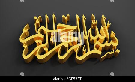 Bismillah (nel nome di Allah) Arte araba il primo versetto di Corano, tradotto come: 'Nel nome di Dio, il misericordioso, il compassionevole', rendering 3D Foto Stock