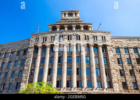 L'edificio principale dell'Ufficio postale si trova all'angolo tra via Takovska e Boulevard di Kralj Aleksandar nella città di Belgrado in Serbia Foto Stock