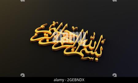 Bismillah (nel nome di Allah) Arte araba il primo versetto di Corano, tradotto come: 'Nel nome di Dio, il misericordioso, il compassionevole', rendering 3D Foto Stock