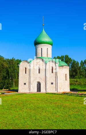 Cattedrale dei Cavatori a Pereslavl Zalessky o Pereslavl-Zalessky, anello d'oro della Russia Foto Stock