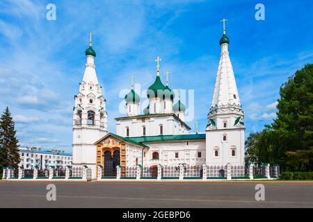 La Chiesa di Ilya o Elia il Profeta in piazza Sovetskaya nel centro della città di Yaroslavl, anello d'Oro della Russia Foto Stock