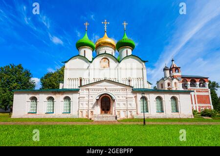 La Cattedrale della Trasfigurazione del Salvatore presso il Monastero del Salvatore di Sant'Eutimio nella città di Suzdal, anello d'oro della Russia Foto Stock