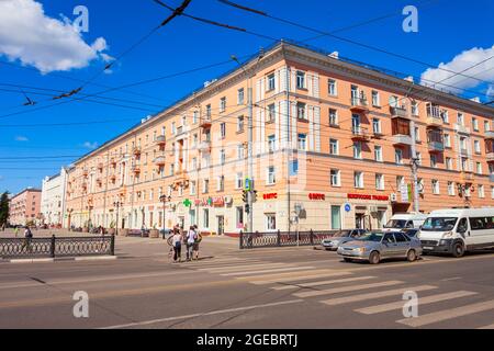 IVANOVO, RUSSIA - 07 AGOSTO 2020: Il centro di Ivanovo fa parte dell'anello d'Oro della Russia Foto Stock