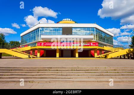 IVANOVO, RUSSIA - 07 AGOSTO 2020: Circo di Stato Volzhansky nel centro della città di Ivanovo, anello d'oro della Russia Foto Stock