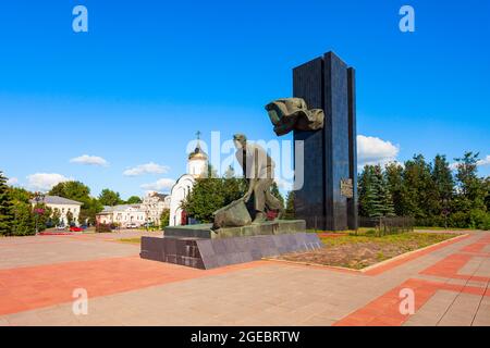 IVANOVO, RUSSIA - 07 AGOSTO 2020: Monumento ai combattenti della rivoluzione di 1905 anni o Bortsov Revolyutsii 1905 Goda in Piazza della Rivoluzione nella città di Ivanovo, Foto Stock