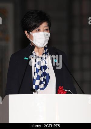 Tokyo, Giappone. 20 ago 2021. Il governatore di Tokyo Koike Yuriko parla durante la cerimonia di illuminazione a fiamma Paralimpica di Tokyo 2020 presso la state Guest House, Akasaka Palace a Tokyo, Giappone, il 20 agosto 2021. Credit: Dutzyuyuyuyuyuyuyuyuyuyuyuyuyuyuyu Foto Stock