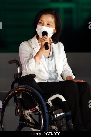 Tokyo, Giappone. 20 ago 2021. Il paralympian giapponese Aki Taguchi partecipa alla cerimonia di raduno della fiamma per il prossimo Tokyo 2020 Paralympics alla pensione Akasaka a Tokyo il venerdì 20 agosto 2021. I Giochi Paralimpici di Tokyo apriranno dal 24 agosto al 5 settembre. Credit: Yoshio Tsunoda/AFLO/Alamy Live News Foto Stock