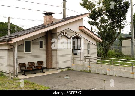 Omachi, Nagano, 2021-16-08 , Shinano-Kizaki Station è una stazione ferroviaria della città di Omachi, Nagano, Giappone, gestita dalla East Japan Railway Company Foto Stock