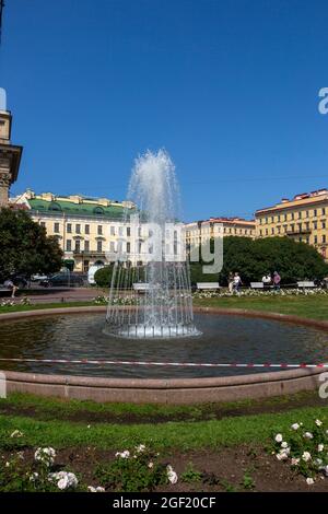 San Pietroburgo, Russia - 09 luglio 2021: Fontana nella Cattedrale di Kazan a San Pietroburgo Foto Stock