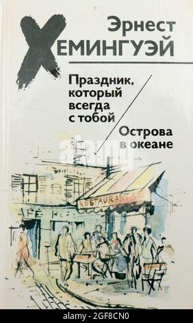 La 'UNA festa movibile' e 'Islands in the Stream' di Ernest Miller Hemingway, pubblicata per la prima volta nel 1985 in URSS. Foto Stock
