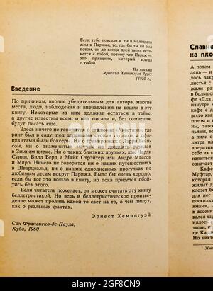 La 'UNA festa movibile' e 'Islands in the Stream' di Ernest Miller Hemingway, pubblicata per la prima volta nel 1985 in URSS. Foto Stock