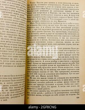 La 'UNA festa movibile' e 'Islands in the Stream' di Ernest Miller Hemingway, pubblicata per la prima volta nel 1985 in URSS. Foto Stock
