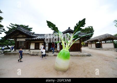 Museo folcloristico nazionale al palazzo Gyeongbokgung a Seoul, Corea del Sud. Foto Stock