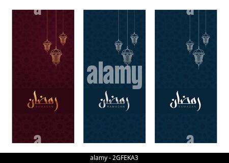 Set di tre carte Ramadan in arabo Illustrazione Vettoriale