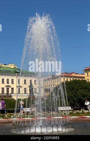 San Pietroburgo, Russia - 09 luglio 2021: Fontana nella Cattedrale di Kazan a San Pietroburgo Foto Stock