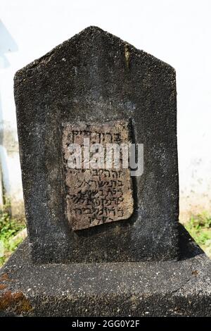 La sinagoga ebraica a Paravur, Kerela, India. Foto Stock