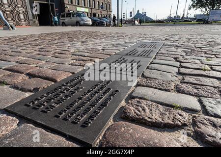 Riga, Lettonia. Agosto 2021. Memoria commemorativa alle vittime dell'occupazione sovietica. Agli abitanti della Lettonia Foto Stock