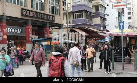 Quartiere meno ricco Sham Shui po Market Kowloon Hong Kong Foto Stock