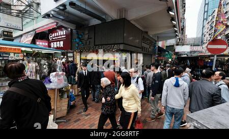 Consumatori meno prospero quartiere Sham Shui po Market Kowloon Hong Kong Foto Stock