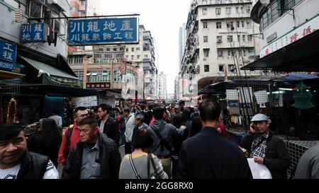 Consumatori meno prospero quartiere Sham Shui po Market Kowloon Hong Kong Foto Stock