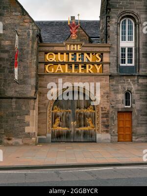 Ingresso alla Queens Gallery di fronte all'Holyrood Palace, Edimburgo, Scozia, Regno Unito Foto Stock