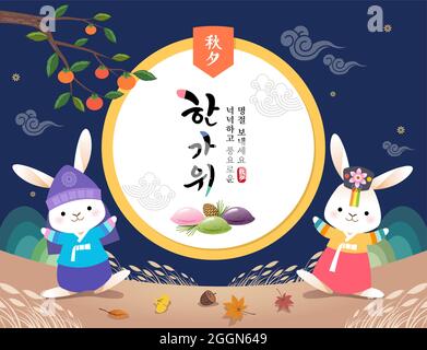 Giorno del Ringraziamento coreano. Paesaggio notturno autunnale, luna piena e illustrazione dei conigli. Ricco raccolto Hangawi, traduzione coreana. Illustrazione Vettoriale