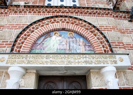 Hercegovacka Gracanica, monastero ortodosso a Trebinje, Bosnia-Erzegovina Foto Stock