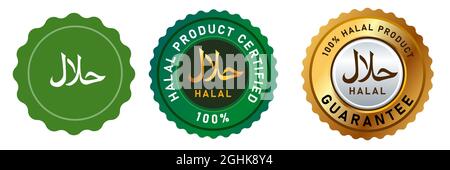 halal food vector isolato semplice a oro lucido l segno simbolo badge design set premium Illustrazione Vettoriale